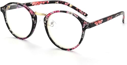 Gudzws - Gafas antirayos azules para aliviar los ojos y fatiga unisex Gudzws - Gafas antirayos azules para aliviar los ojos y fatiga unisex