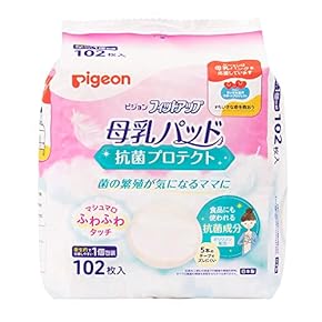 母乳パッド - Amazon.co.jp