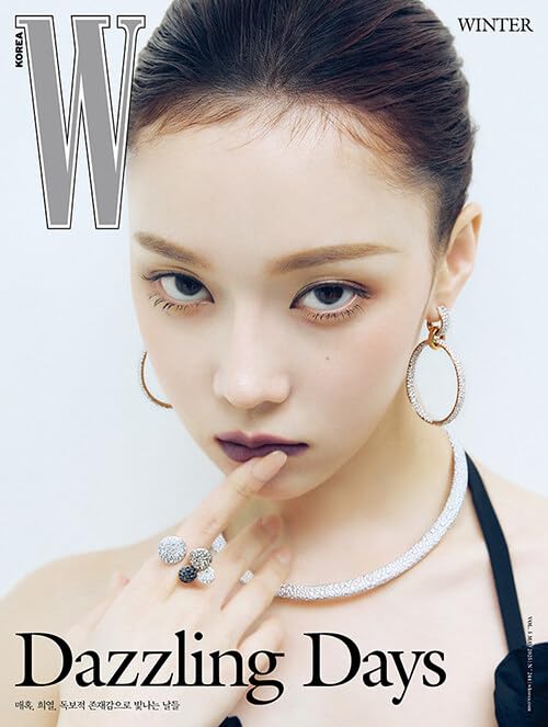 W Korea Magazine 2025 May aespa WINTER (B type)