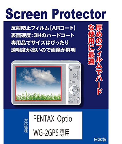 AR�ی�t�B���� PENTAX Optio WG-2 GPS �p �݊��i�i���˖h�~�t�B�����EAR�R�[�g�j�y�N���[�j���O�N���X�t�z