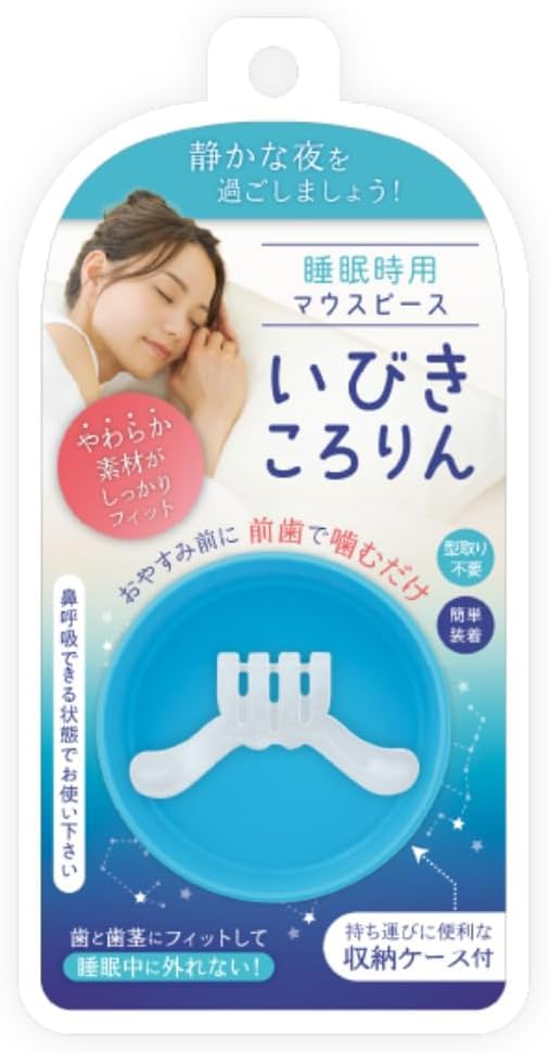 いびき・歯軋り対策 イヤホン型快眠デバイス Kokoon Nightbuds Kokoon