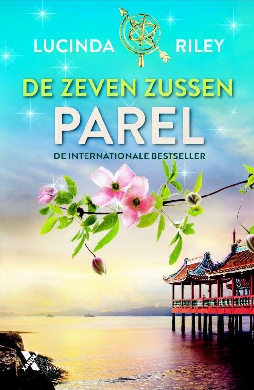 Parel: CeCe's verhaal (De zeven zussen, 4)