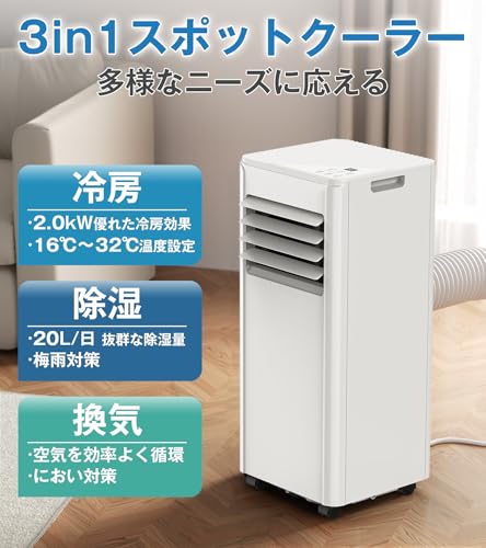 Amazon.co.jp: COWSAR