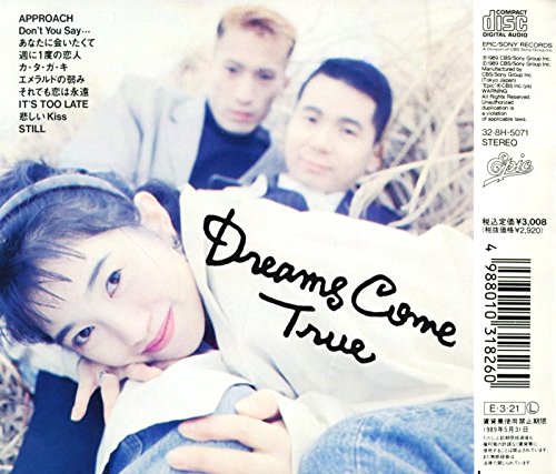 DREAMS COME TRUE/DREAMS COME TRUE CONCE… Dreams Come True J-POP SEALED NEW CD 