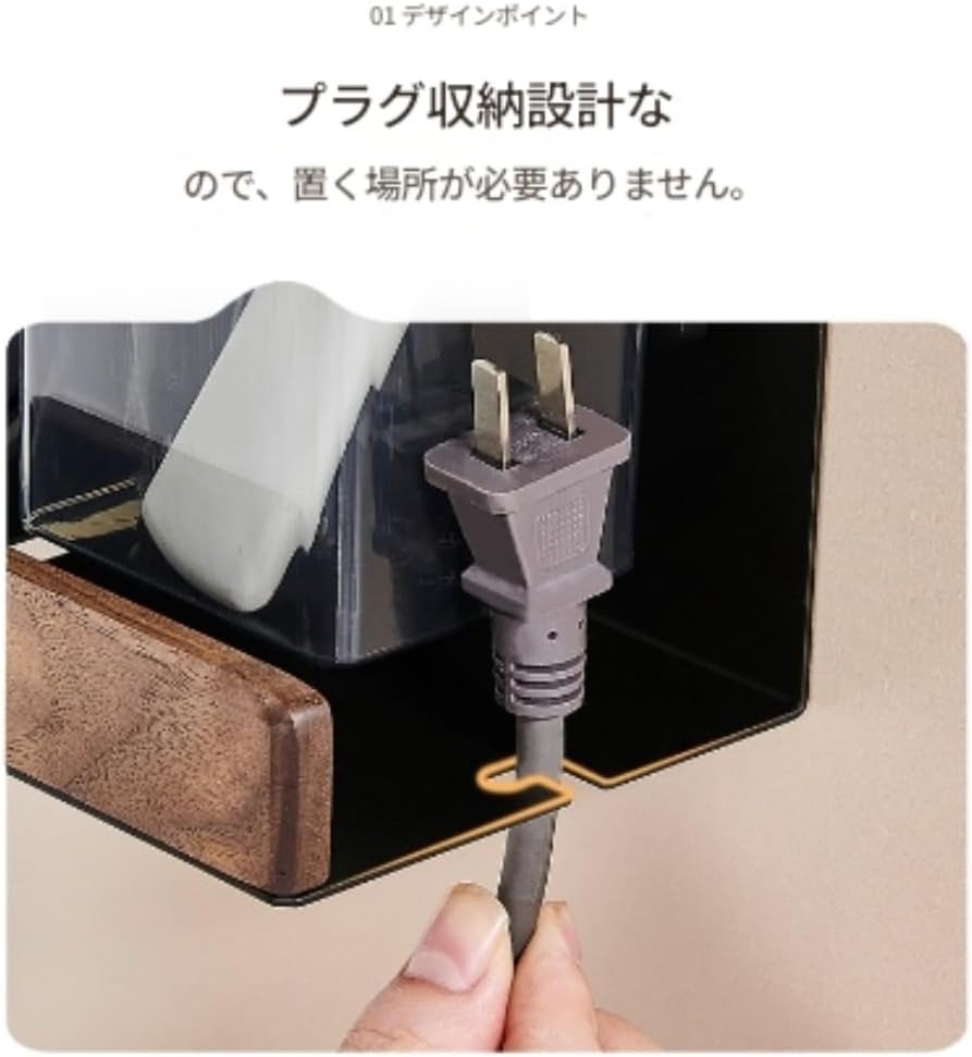 ヘアドライヤーラックパンチングなしのバスルームヘアドライヤーブラケット壁掛けバスルーム洗面所ヘアドライヤーラック収納 (スタイルC,