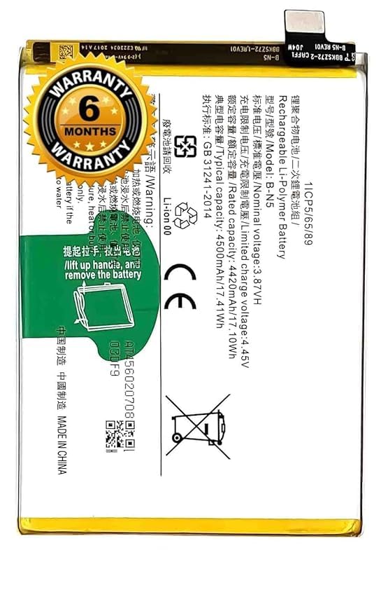 Image of Original B-N5 Battery for Vivo X50 Lite V1937, 1937 / Y70s / Y51s Battery with 6 Month Warranty****(B165)