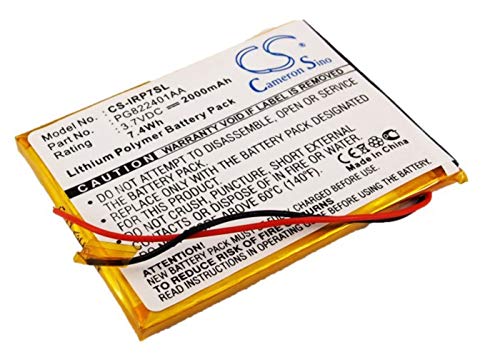 VI VINTRONS Battery for IRIVER 1P0708SIL 8GB, 1P0716SIL 16GB, P7, REI-P7(B),