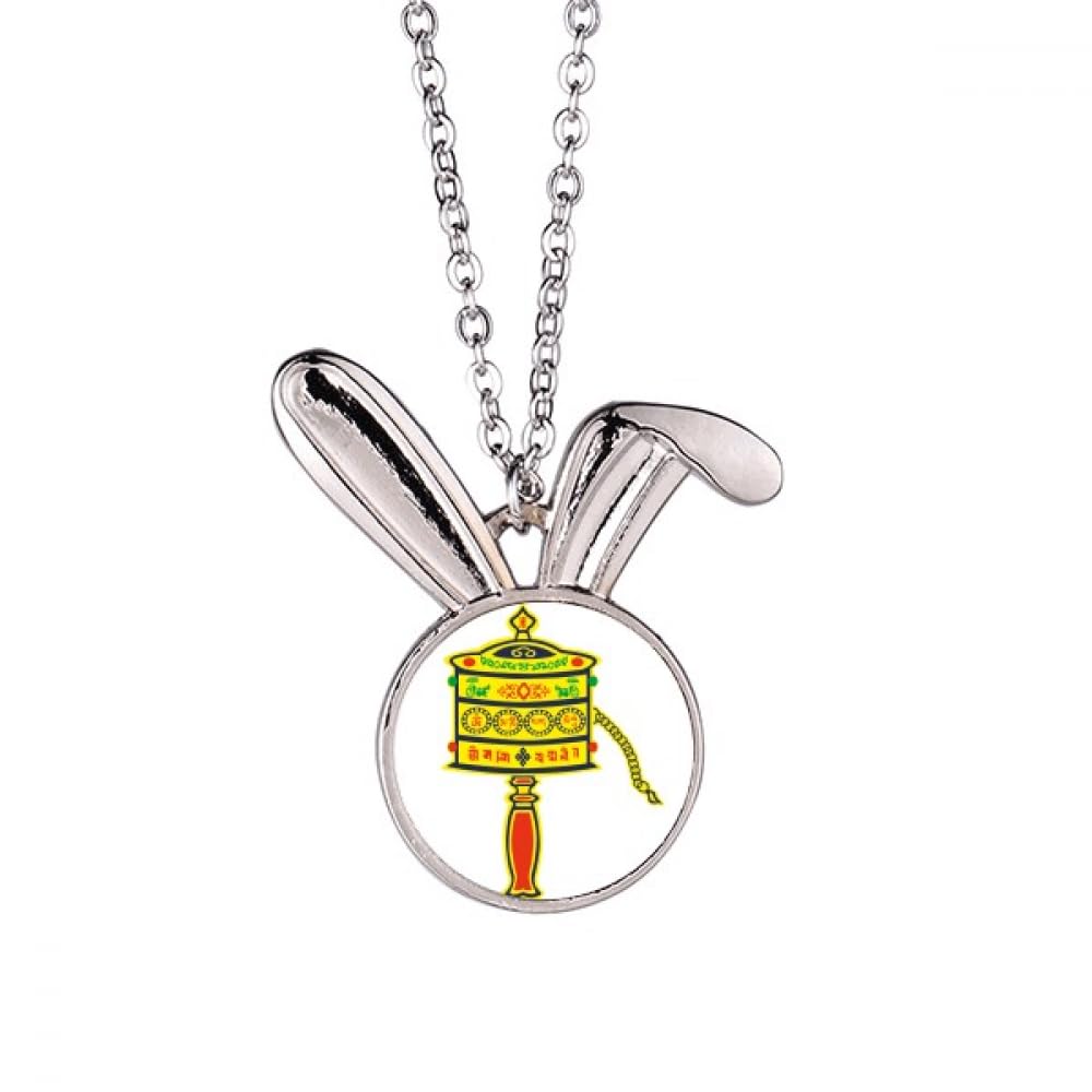 Pendentif roue de prière tibétaine collier amulette bouddhisme