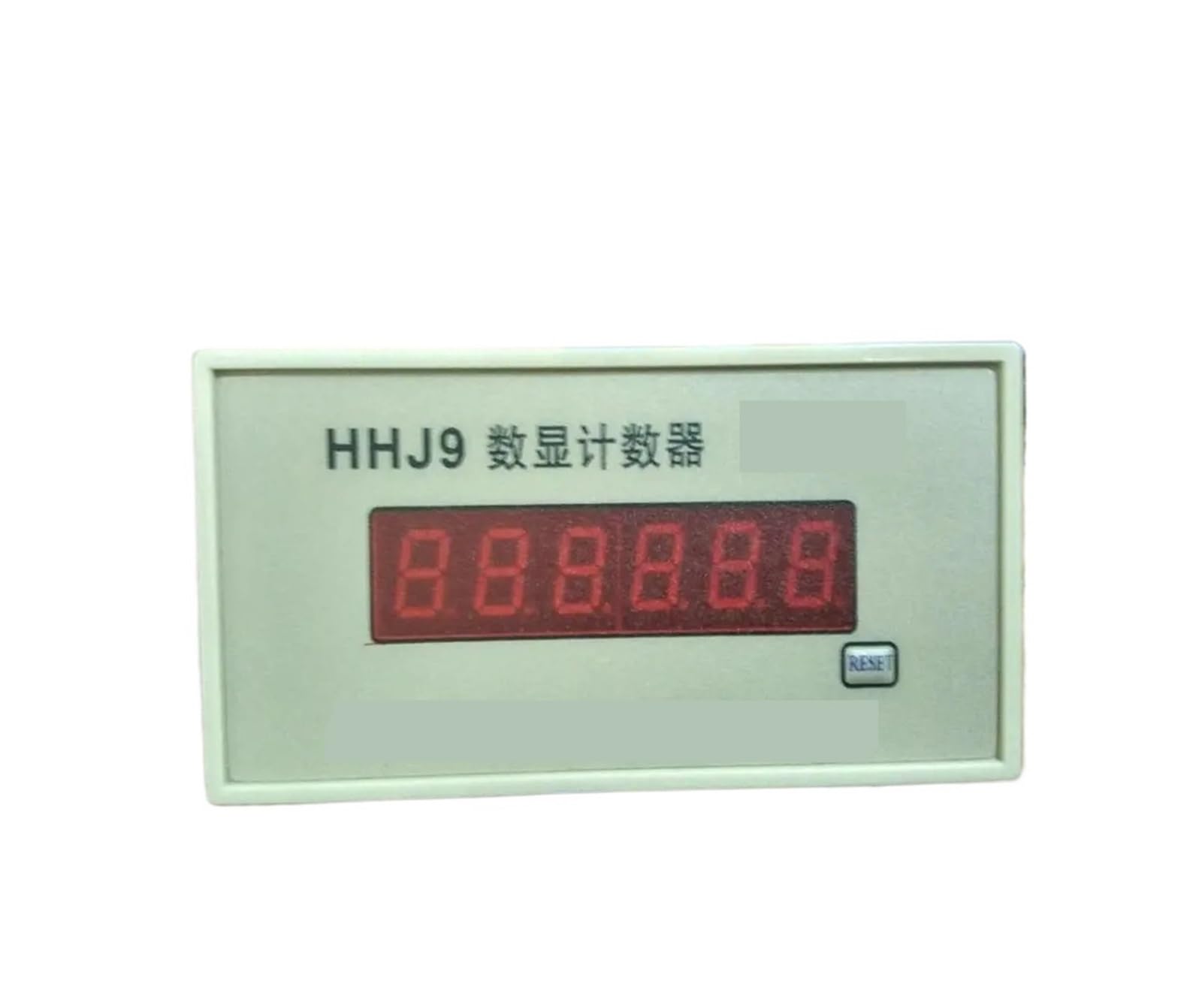 Relay HHJ9 groupe de contact NO NC haute conductivité pour automatisme