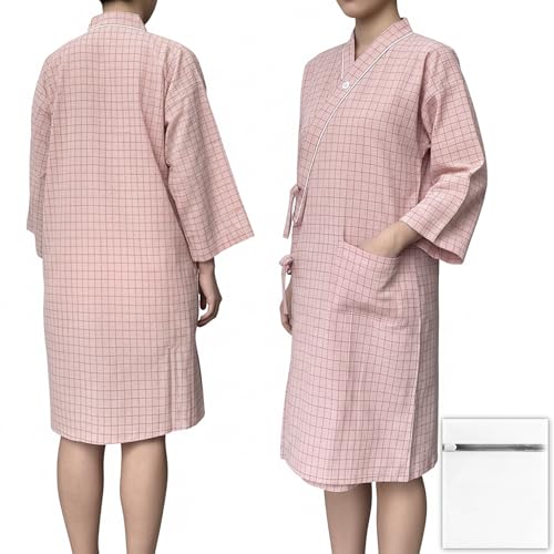 GOKEI 【介護士・介助士推奨】 介護 ねまき 前開き 高齢者 綿100% フルオープン 着崩れしにくい パジャマ 入院 病院 介護服 膝丈 甚平 着替え ガウン ローブ 介護衣 病院着 入院着 検査着 ゆったり 楽々着脱 春 夏 秋 ルームウエア 浴衣