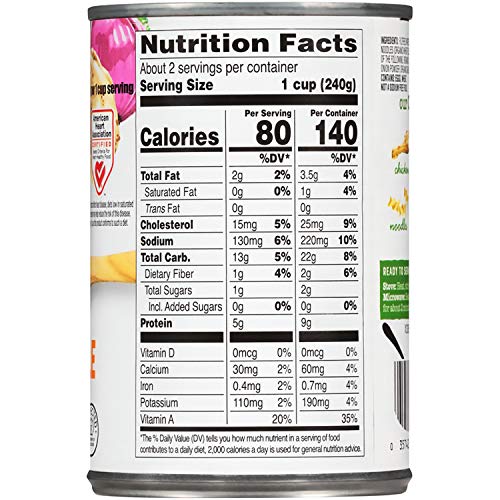 Health Valley Organic No Salt Added Chicken Noodle Soup, 14.5 oz