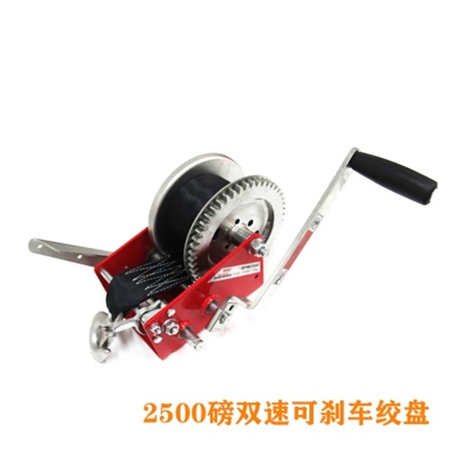 Argano manuale per rimorchio, argano portatile a manovella 2000 libbre, accessori per argano per barche, paranco pesante per rimorchi, camion, yacht, capacità 1200/2000/2500 libbre