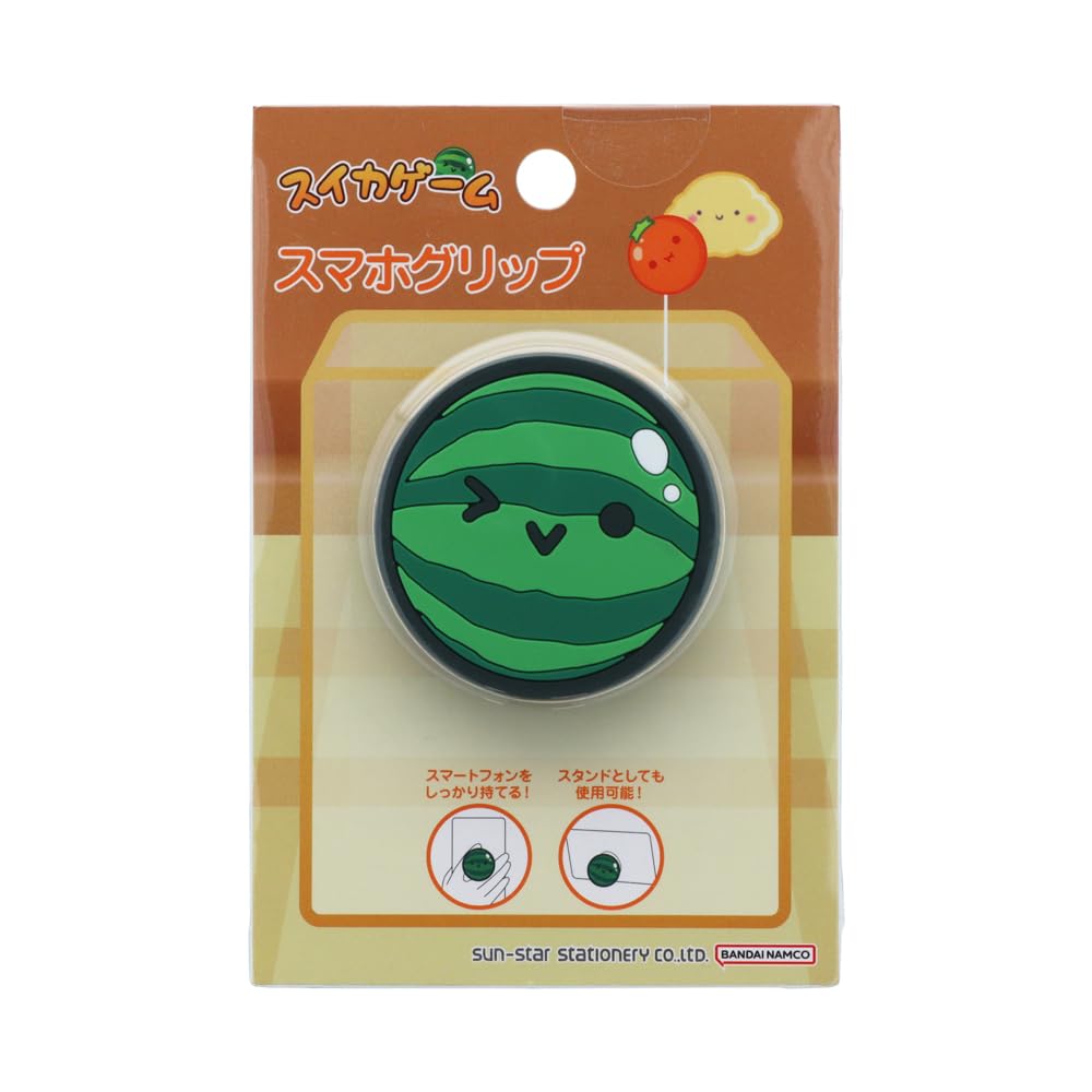 Amazon | サンスター文具 スイカゲーム スマホグッズ スマホ