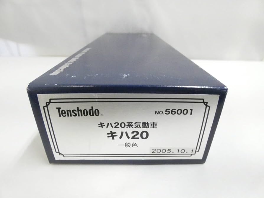 Amazon | 鉄道模型HOゲージ 天賞堂 №56001 キハ20系気動車 キハ