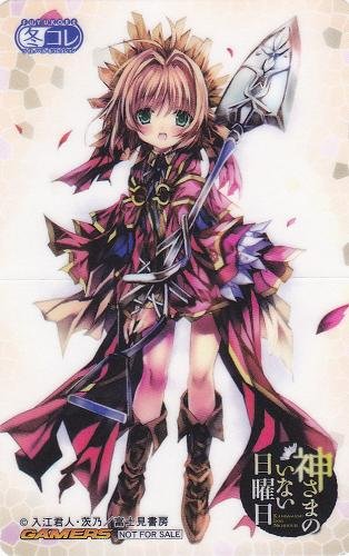 神ないop ニコニコ動画