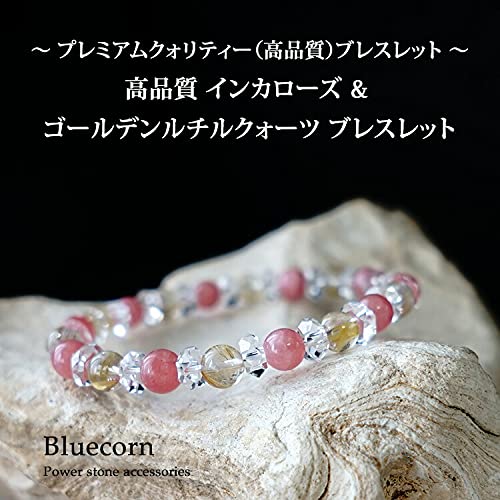 Amazon | [ブルーコーン] パワーストーン 天然石 インカローズ