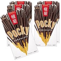 Pocky様 2点セット Pocky様 2点セット Pocky様 2点セット Pocky様 2点 Pocky様 2点セット Pocky様 2点セット Pocky様 2点セット Pocky様 2点