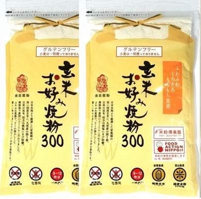 Amazon Agカフェ グルテンフリー 米粉専門店の玄米お好み焼き粉 300g 2袋 小麦不使用 無添加 国産 富山県産 佐賀県産 南出製粉所 米粉 通販 Amazon Agカフェ グルテンフリー 米粉専門店の玄米お好み焼き粉 300g 2袋 小麦不使用 無添加 国産 富山県産 佐賀県産 南出製粉所 米粉 通販