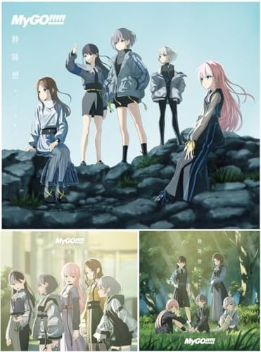 【限定特典：収納BOX、高松燈ver.アクリルキーホルダー、缶バッジ、ブロマイド付 3形態セット】 MyGO!!!!! 静降想 ( Blu-ray付生産限定盤A＋B＋通常盤 ) ライブ最速先行抽選申込券封入