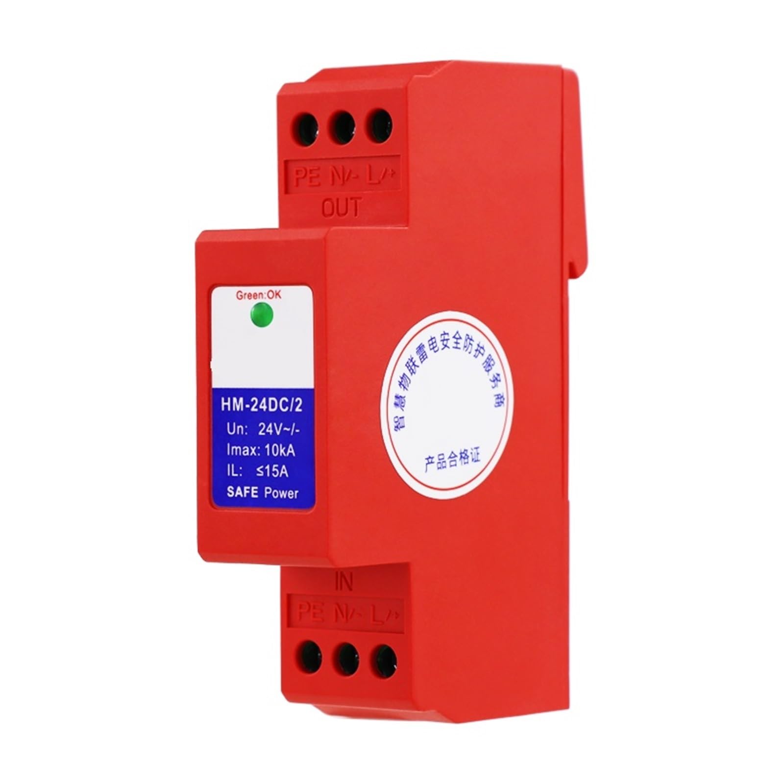 Scaricatore di sovratensione for alimentatore ad alto carico 24V 15A Classe D HM-24DC/2