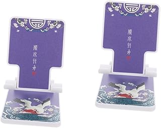 Generic Suporte Dobrável Para Telefone Móvel 2 Peças Suporte Para Telefone Portátil Suporte Para Telefone Ajustável Ângulo De Suporte Para Telefone Ajustável Suporte Para Telefone De