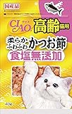 チャオ 高齢猫用 柔らかふわふわかつお節 食塩無添加 40g 製品画像