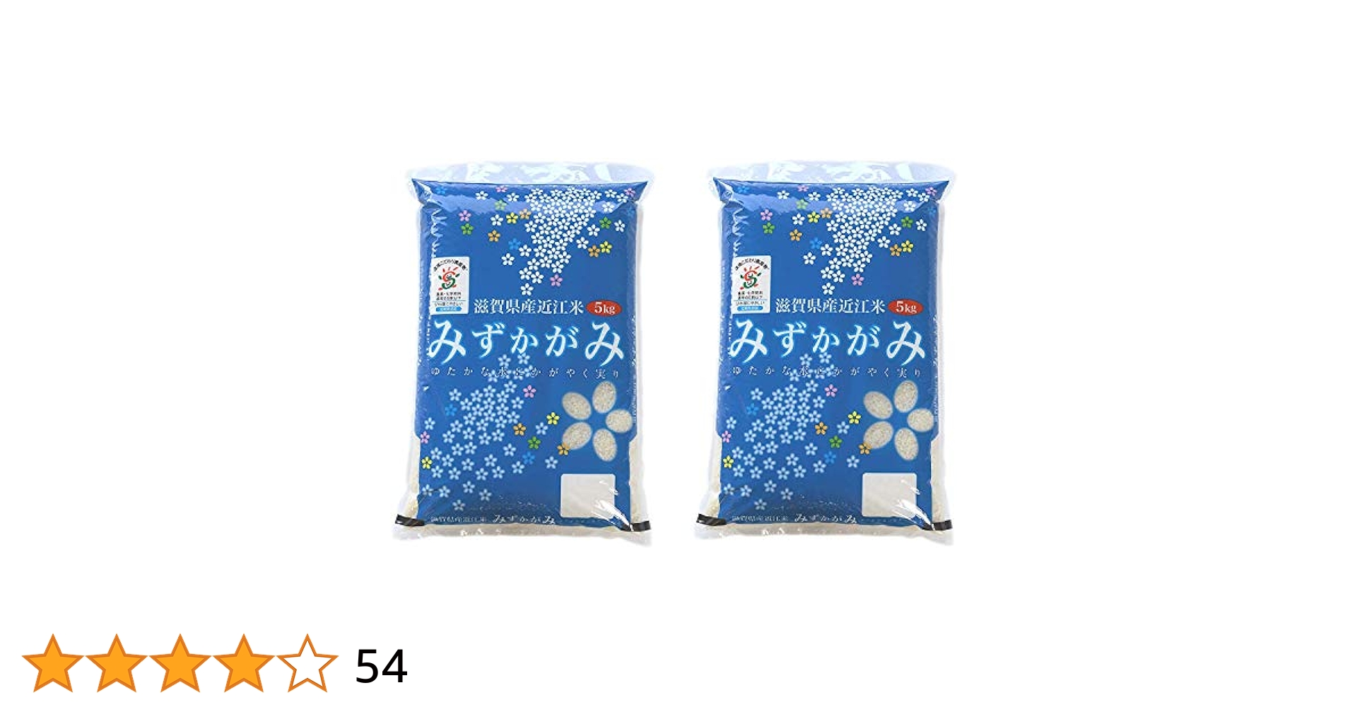 2024新米 滋賀県産みずかがみ 令和7年産新米】【先行受付開始】滋賀県産 みずかがみ BG無洗米