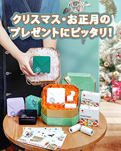 undefined サーマルプリンター ミニプリンター スマホ対応 Phomemo M02S ラベルライター モバイルプリンター シールプリンター フォトプリンター 300DPI 写真印刷 手帳 写真/リスト/付箋/ワード/ウェブ/ラベル/メモ/学習ノートに対応 学生 友人 家族 新生活 プレゼント Bluetooth接続 在宅勤務 自宅学習 多国言語 AIアニメ化&画像生成 対応 APP の商品画像 5