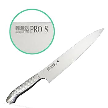 【新品未使用】GLOBAL-PRO 牛刀 GLOBAL PRO グローバルプロ 牛刀 27cm 包丁