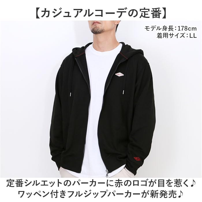 Amazon.co.jp: BALL 裏毛 ワッペン付きフルジップパーカー Mサイズ TOP