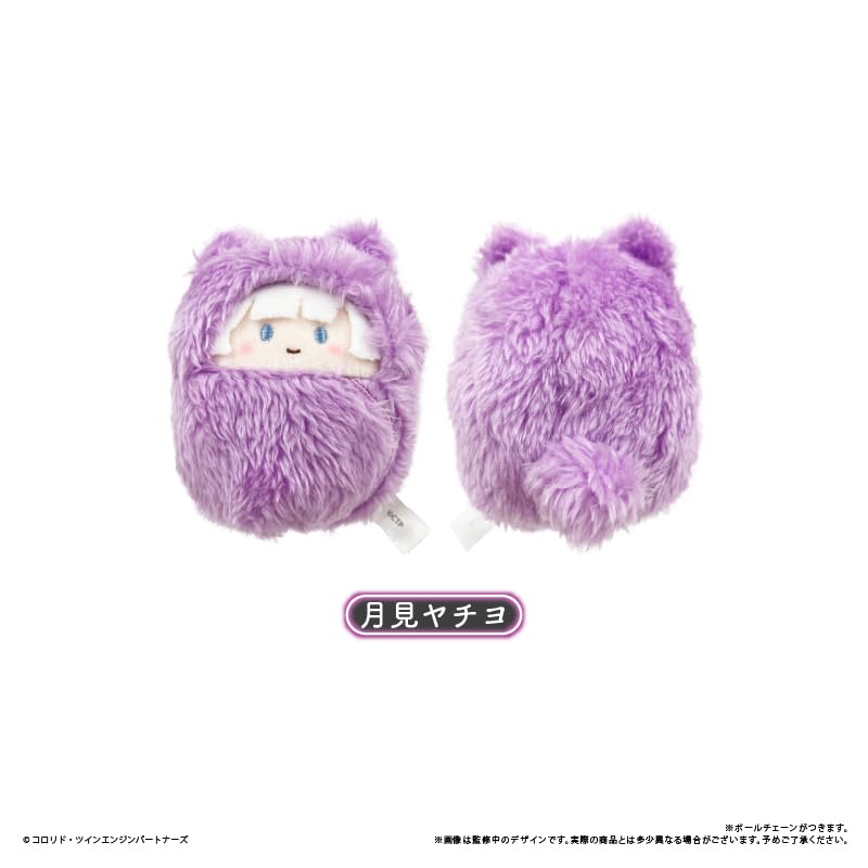 超かぐや姫 くるみたぴぬい 6個入りBOX Amazon.co.jp: 映画『超かぐや姫!』 くるみたぴぬい 6個入りBOX : おもちゃ