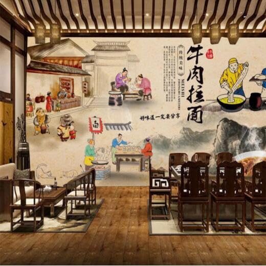 Papier peint magasin de nouilles et restaurant de ramen mural 3D 150x105