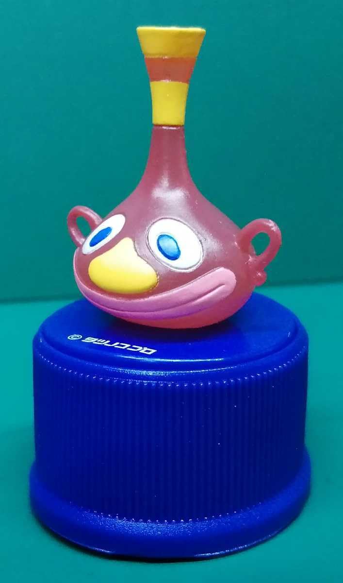 Amazon | タツノコワールドボトルキャップコレクション タツノコ 