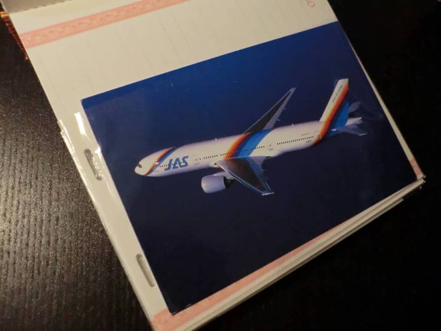 0673　ポストカード ほか JAS 日本エアシステム Yahoo!オークション -「jas 日本エアシステム」(航空機
