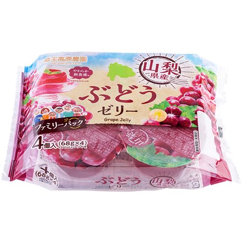 Amazon.co.jp: 蔵王高原農園 山梨県産ぶどうゼリー 68g×4個×12パック