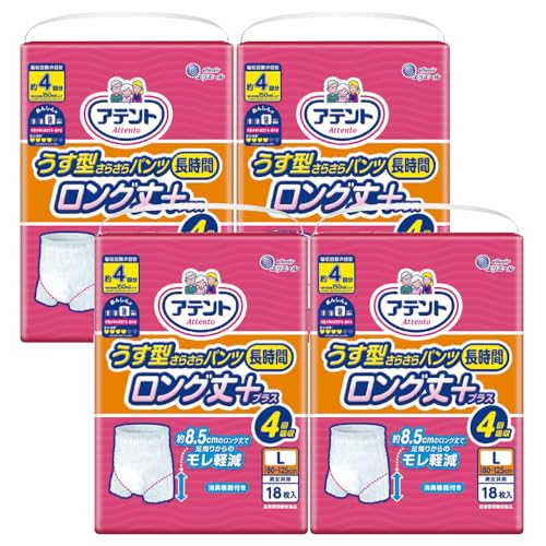 y4ZbgzAeg ^炳pc  OvX Ljp 18  Ic