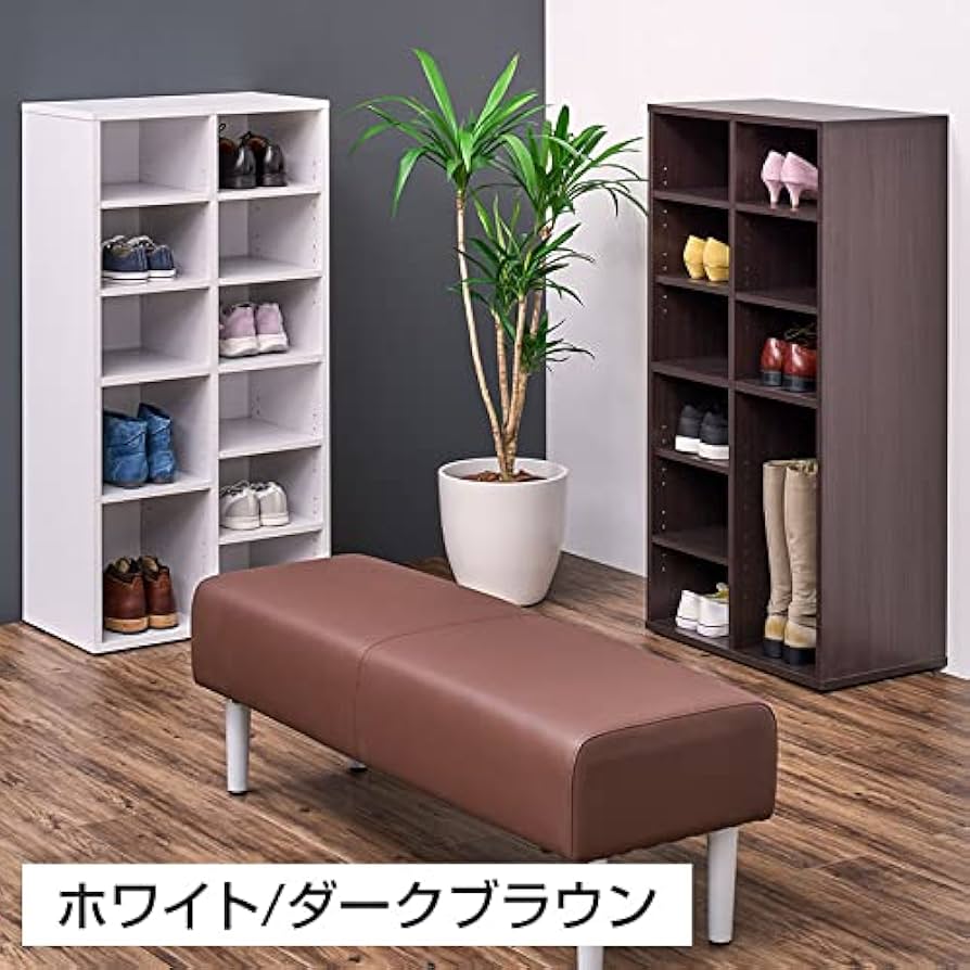 Amazon | オフィスコム 法人様向け シューズラック 靴箱 2列6段