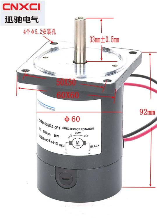 ZYTD-60SRZ-6F1 Miniature Brushed Permanent Magnet DC Motor 36W Replaceable Carbon Brush high Speed Motor - (Speed(RPM): 3000rpm, Voltage(V): 12V)