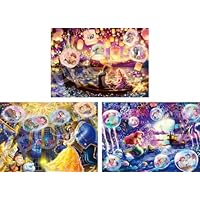 Amazon | エポック社（EPOCH） 42/63/81ピース はじめての