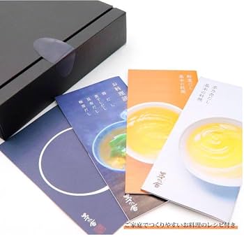Amazon.co.jp: 久原本家茅乃舎 だしセット 父の日 ギフト プレゼント 5