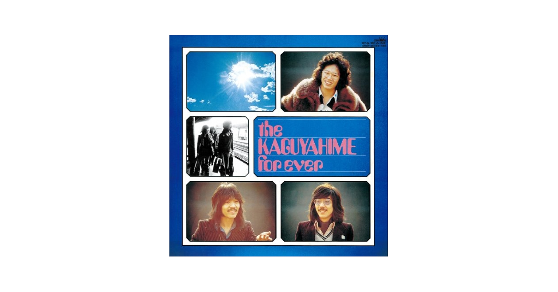 かぐや姫 KAGUYA-HIME FOREVER DVD Amazon.co.jp: かぐや姫フォー・エバー [DVD] : かぐや姫