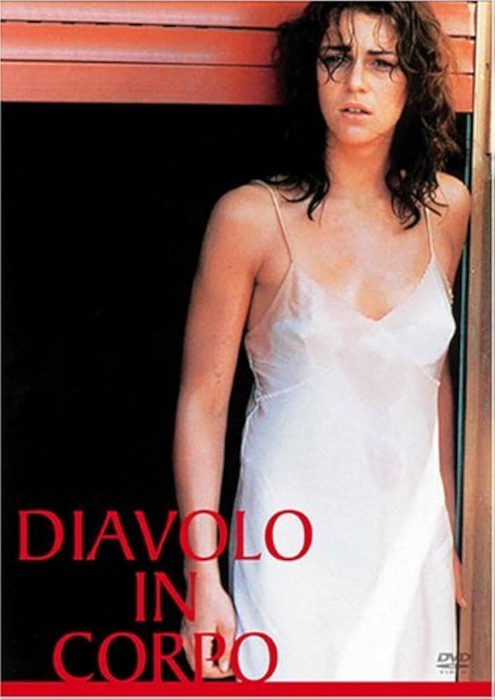 RARE レア 人間であったはずの肉塊〈総集編①〉DVD　ホラー グロ ゴア Amazon.co.jp: 肉体の悪魔 [DVD] : マルーシュカ・デートメルス