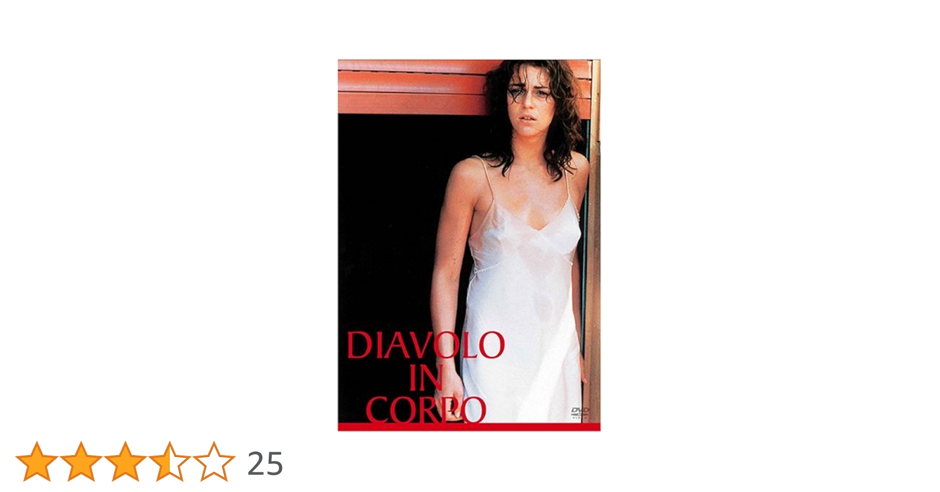 Amazon.co.jp: 肉体の悪魔 [DVD] : マルーシュカ・デートメルス