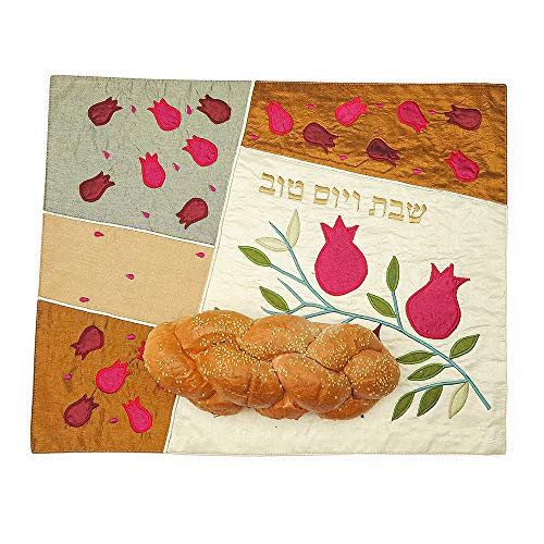 Cubre Challah para Shabbat y Yom Tov | Bordado de Seda con Granadas Doradas miniatura 5