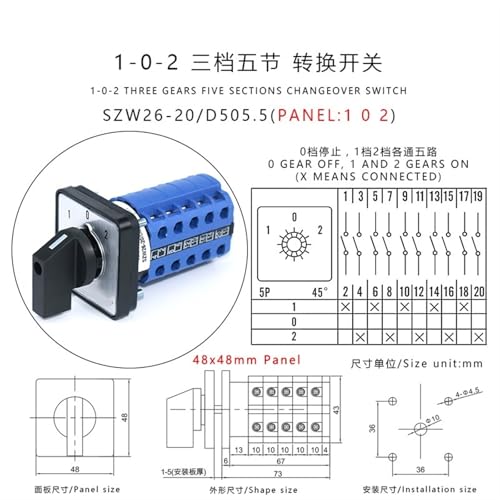 Commutateur rotatif de transfert 5 phases coupure double 1-0-2 format compact 48mm - 2