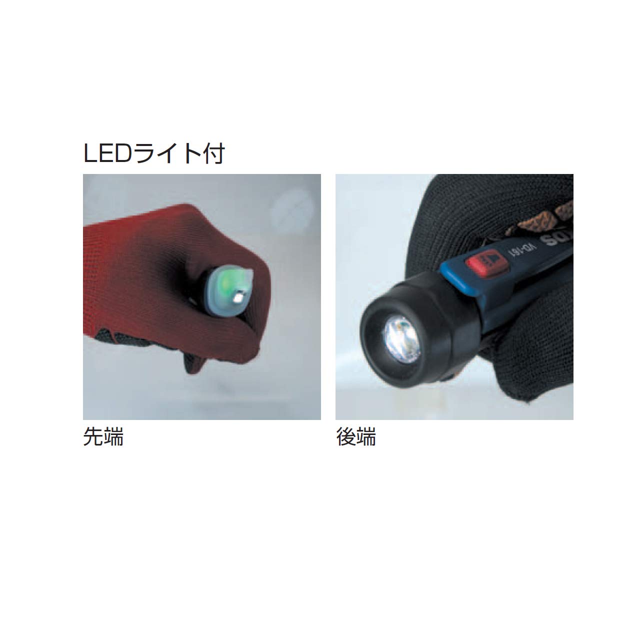 Amazon.co.jp: ムラテックKDS AC検電器 161 VD-161 : DIY・工具・ガーデン