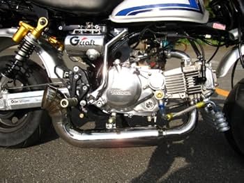 Amazon | モンキー/ゴリラ チムニーステンレスマフラー NO1612 | フル