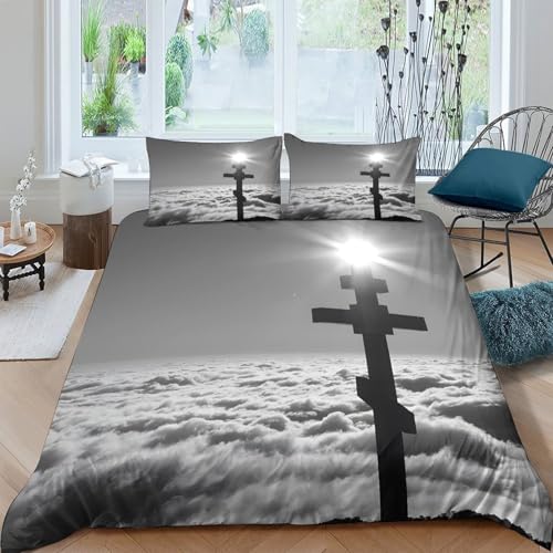 Housse de couette hypoallergique pour lit king size anti-acarien - 4