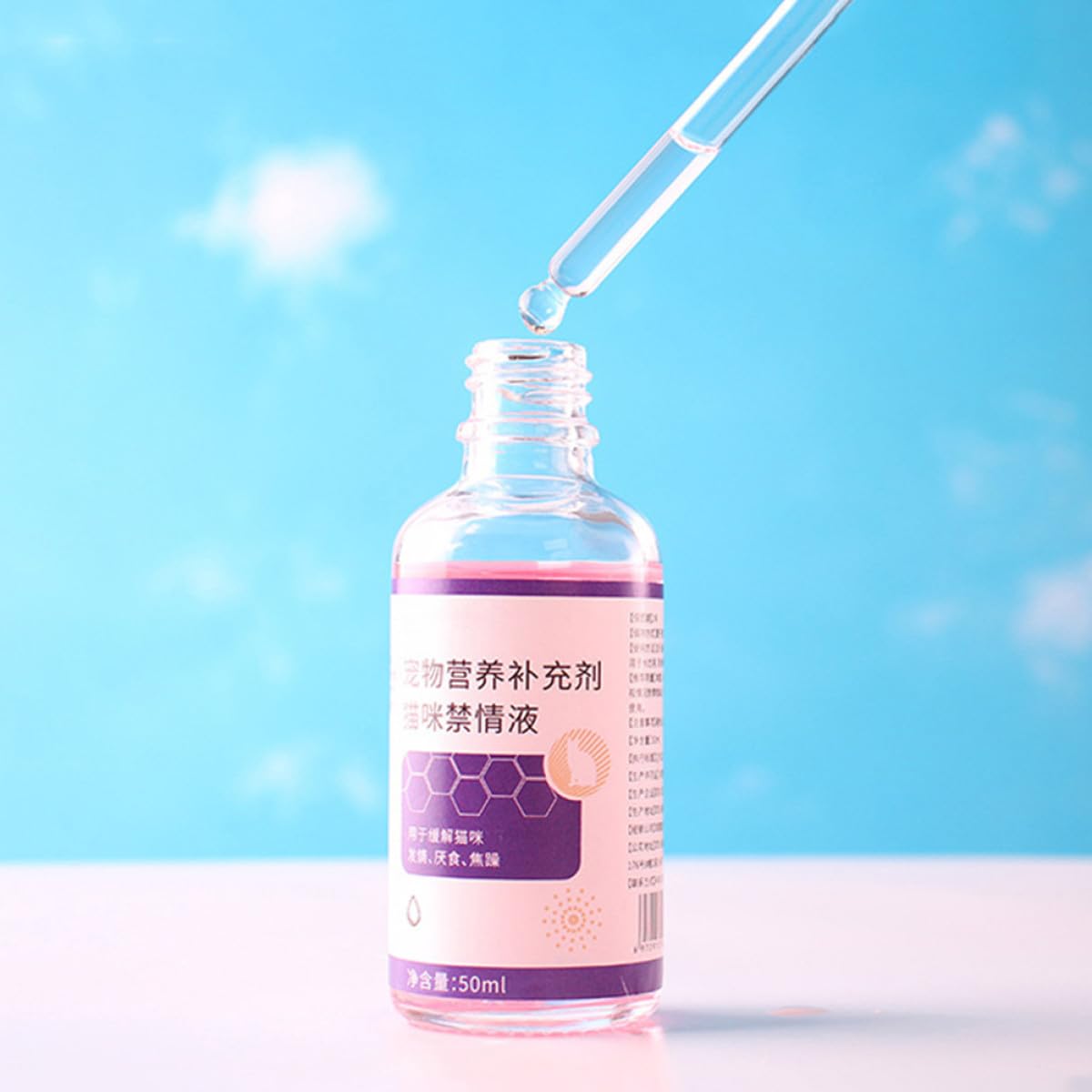 KOMBIUDA Líquido Supresor del Celo para Gatos Hembra 50ml Fórmula Nutritiva y Diseño Práctico para Controlar Emociones y Reducir Maullidos en Mascotas