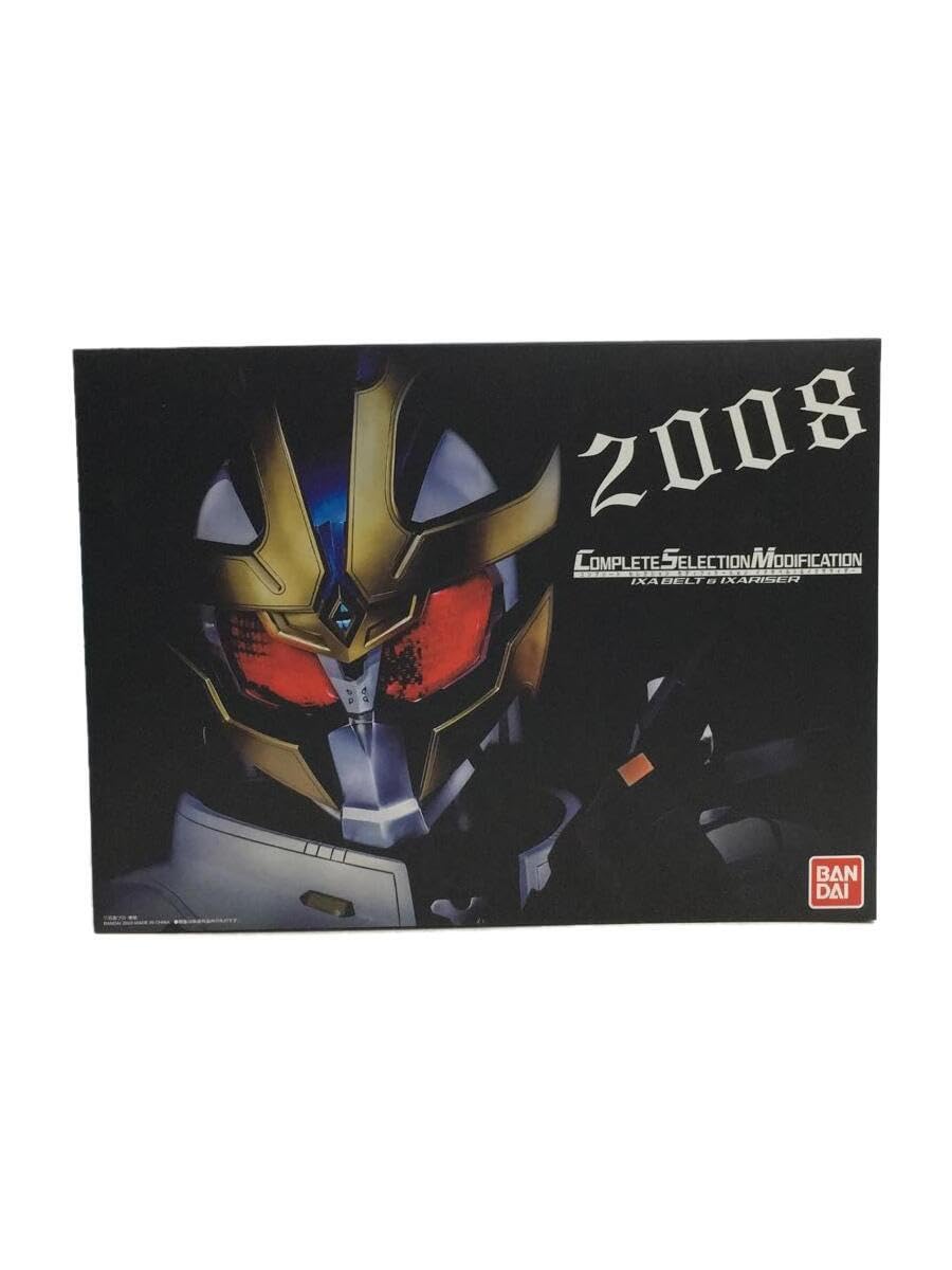 Amazon.co.jp: CSM イクサベルト&イクサライザー : おもちゃ